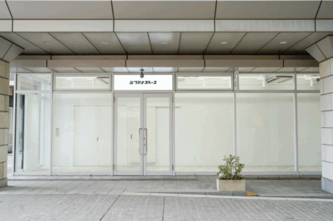 代官山アドレス･SpaceA