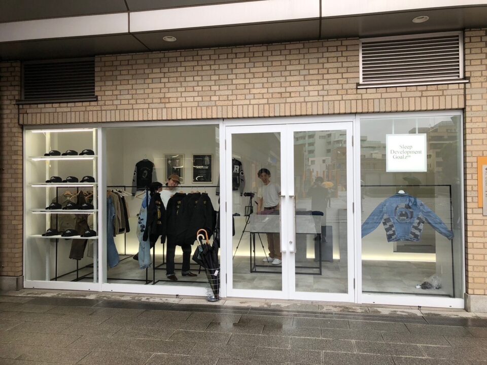 代官山アドレス・SpaceB - シブテナスペース | 渋谷·代官山で