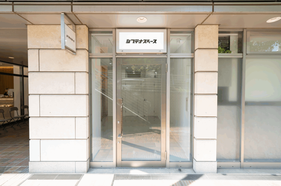 代官山アドレス・Space C